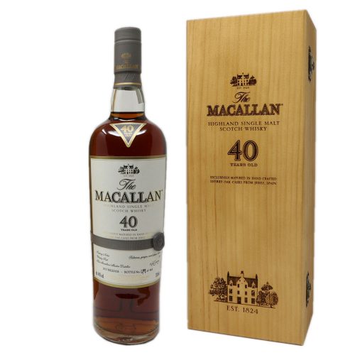 The Macallan 40 Year Old Sherry Cask 2017 Release