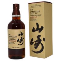 The Yamazaki Spanish Oak Cask 2020 Edition